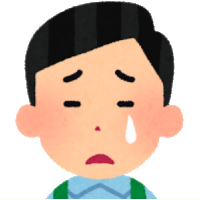 左野くん