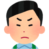 左野くん