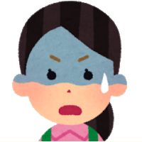 右田さん