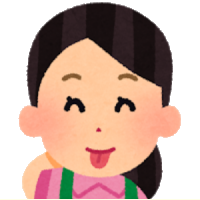 右田さん