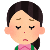 右田さん