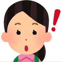 右田さん