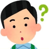 左野くん