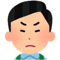 左野くん
