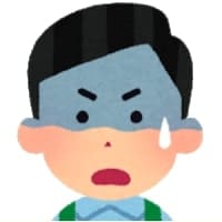 左野くん