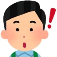 左野くん