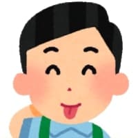左野くん