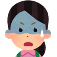 右田さん