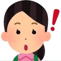 右田さん