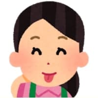 右田さん
