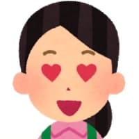 右田さん