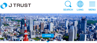 Jトラストのサイトの画像