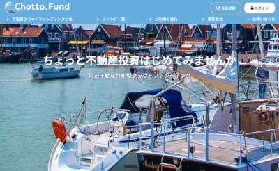 Chotto.Fund