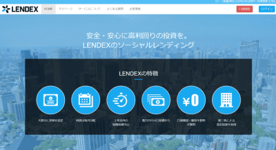 LENDEX