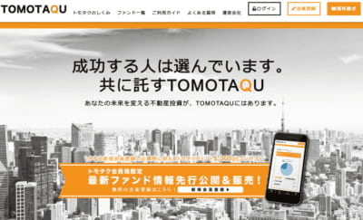 TOMOTAQU