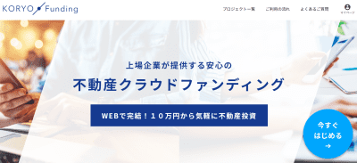 KORYO Funding