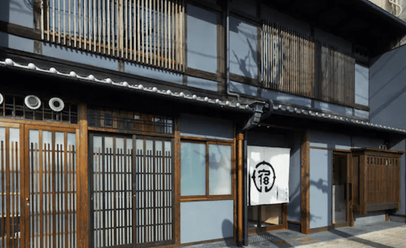 宿ルKYOTO 抹茶ノ宿