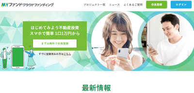Myファンド