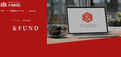 ＆FUND