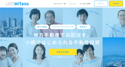 mitasuファンディングのサイト画像