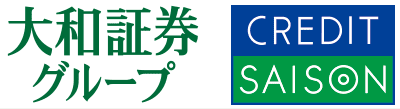 大和証券×クレディセゾン