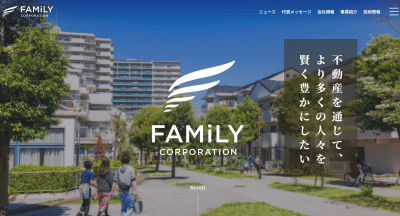 ファミリーコーポレーションのサイト画像