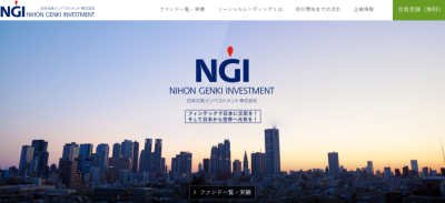 日本元気インベストメントのサイト画像