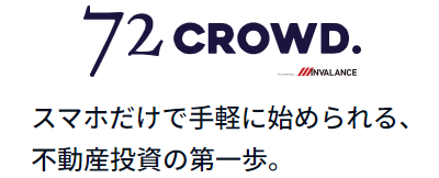 72CROWD.の狙い