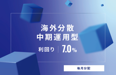 マイクロファイナンス案件