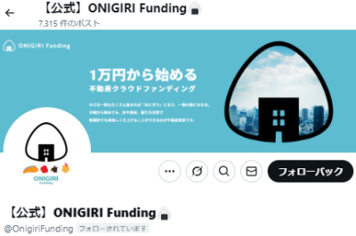 ONIGIRI Fundingの公式X