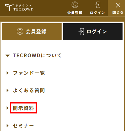 TECROWDのサイト画像1