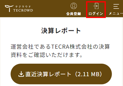 TECROWDのサイト画像2