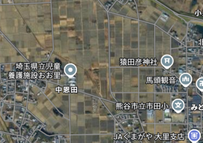 担保の土地の写真