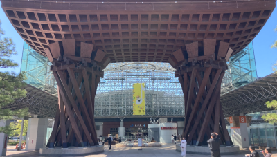 金沢駅の写真