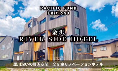 PACIFIC FUND第3号案件のイメージ画像