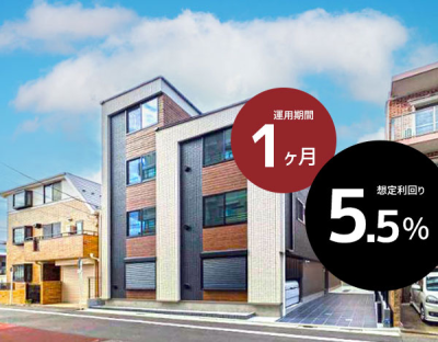 みらファン:51号 大田区のイメージ画像